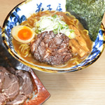 弟子屈ラーメン　弟子屈総本店